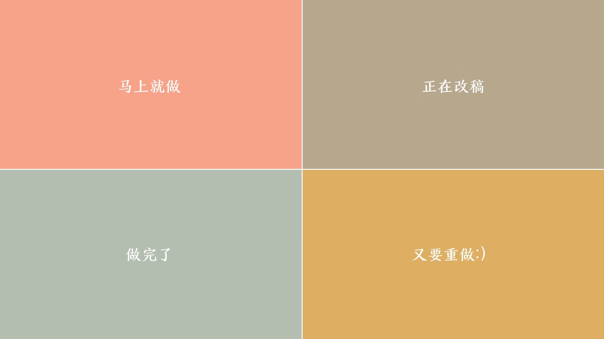 “武汉马拉松：赛道上的每一步都充满挑战”