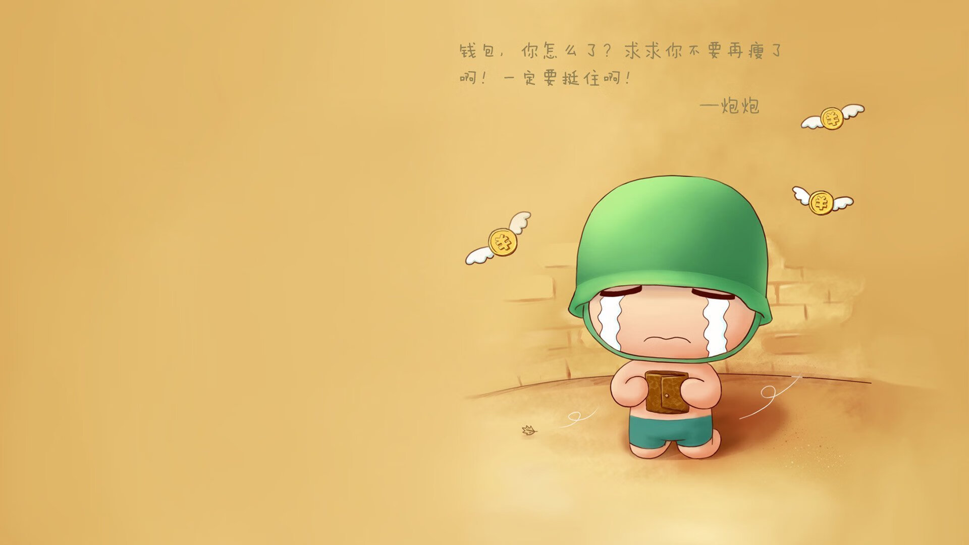 开云·体育全站登录地址-深圳领航队后场组织串联能力提升明显，深圳领航员青年队