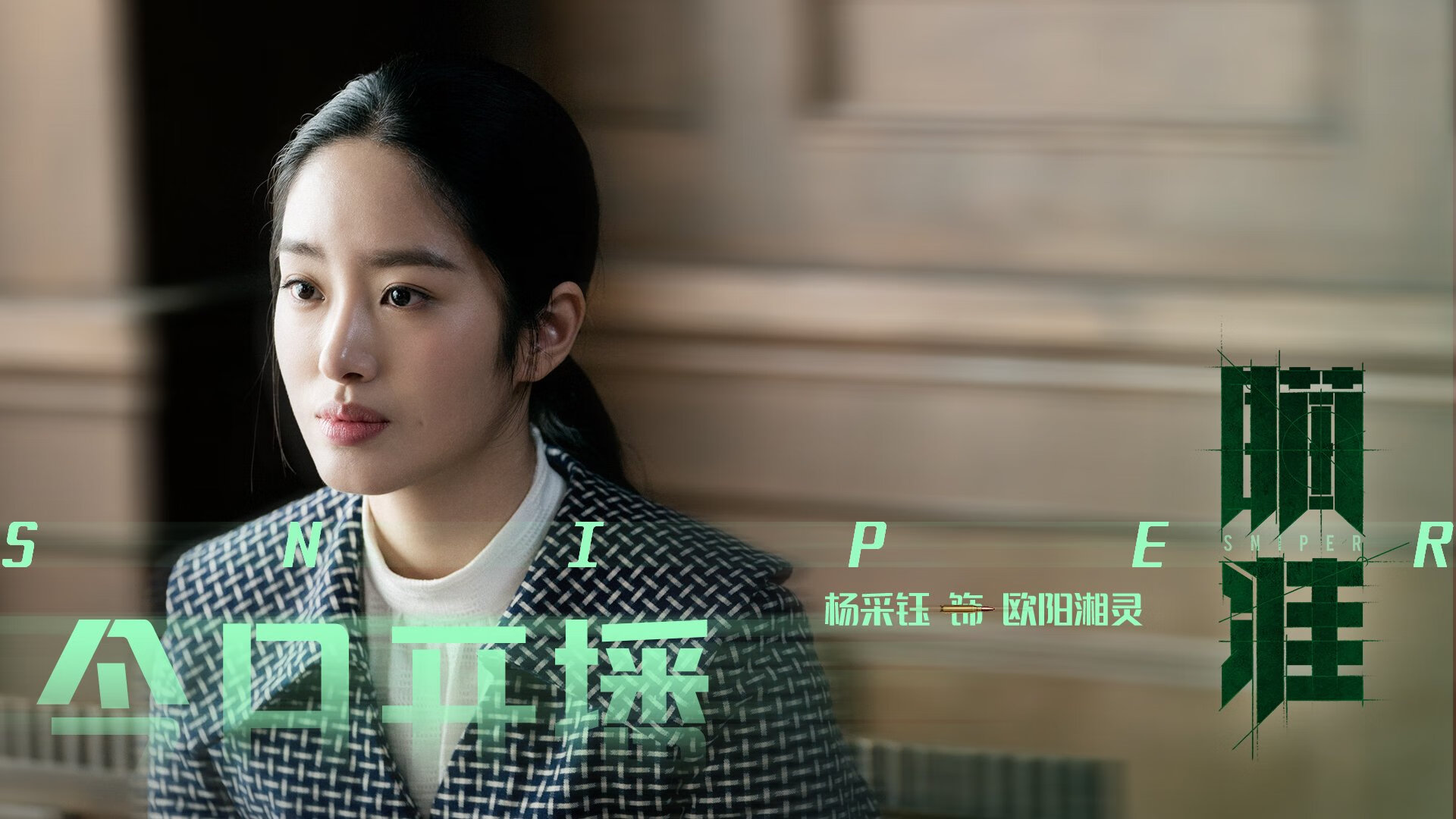 乔治·巴尔：用精确的判断和快速反应力，他帮助全黑队稳定场面