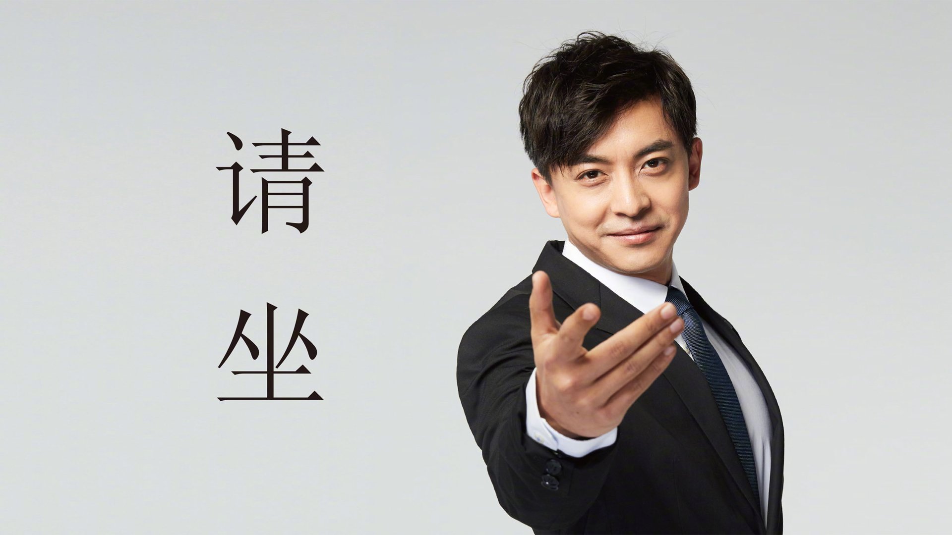 卡特的踢球节奏变化多端，令对方防守无法预料，卡特打球视频