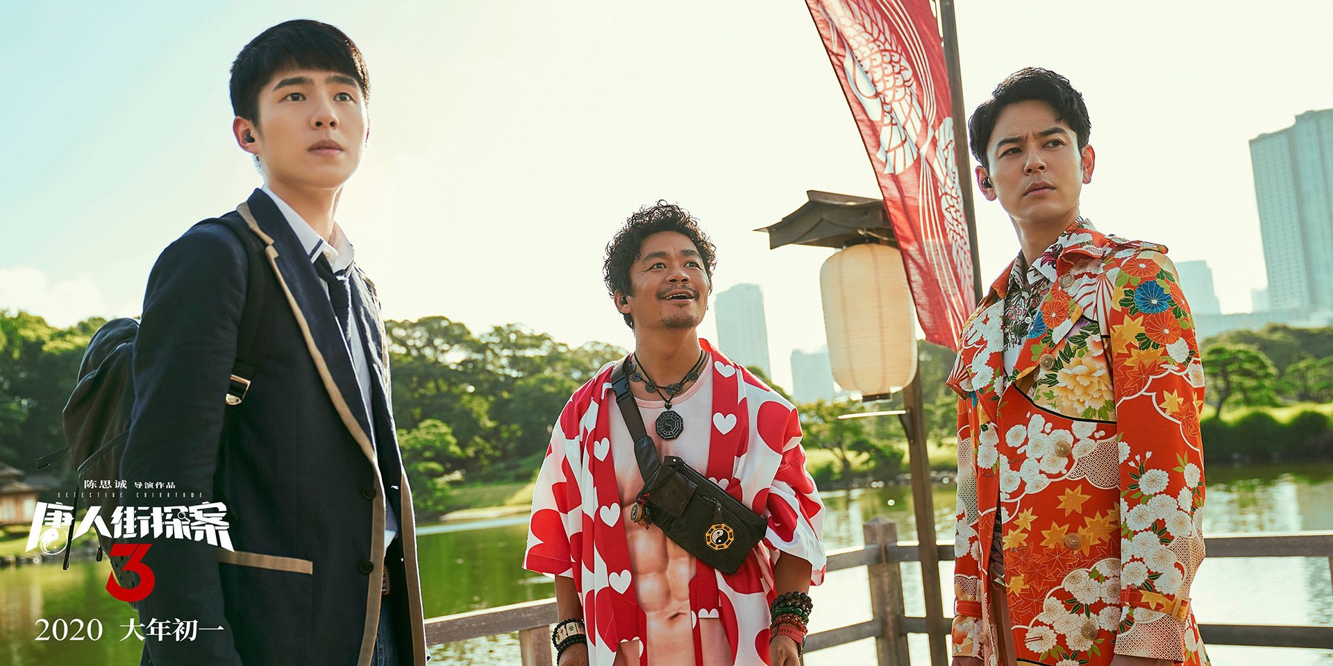 战术安排更加多元化主帅尝试多套方案寻求最佳组合