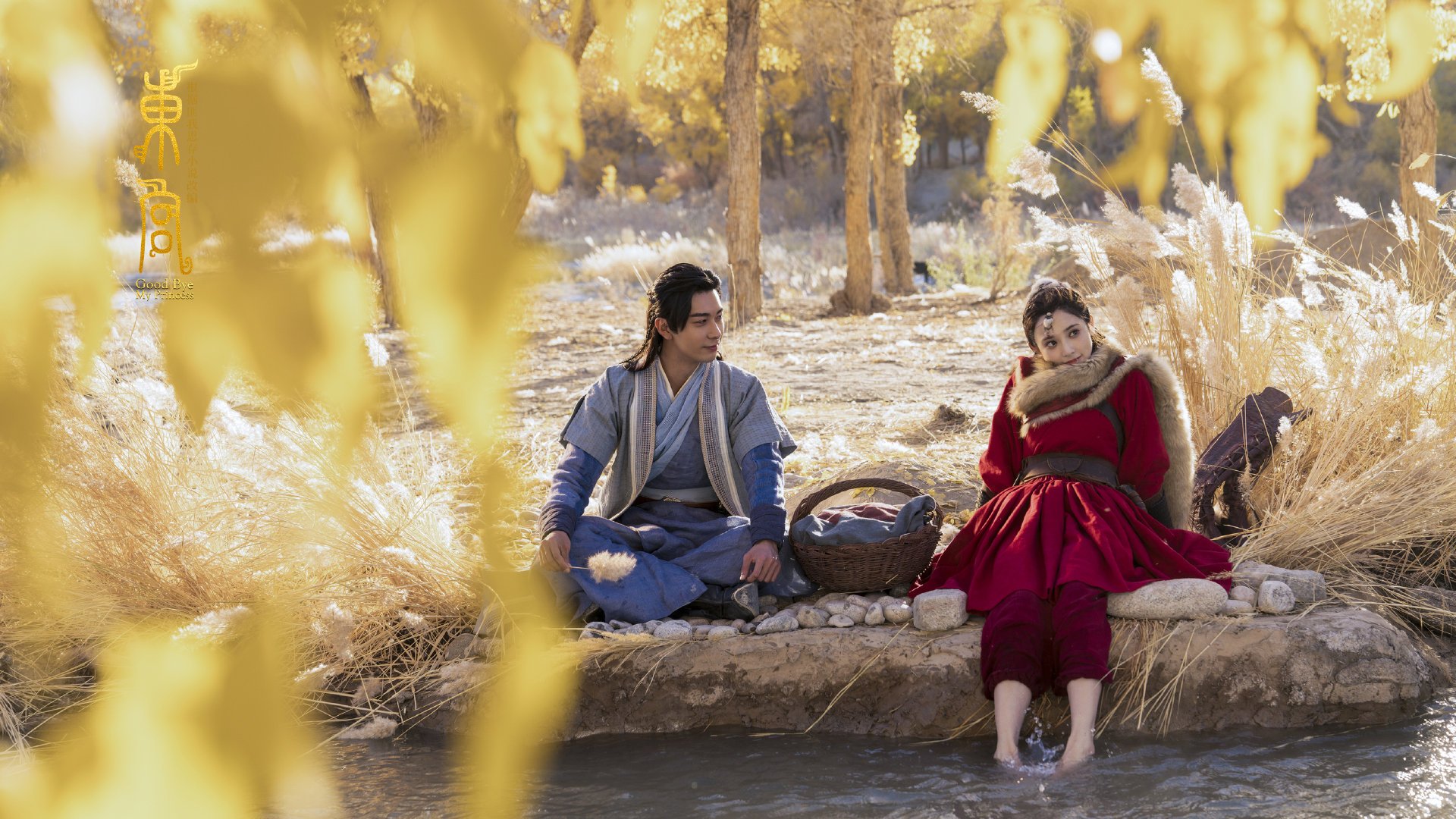 田径接力项目磨合训练正式展开，田径接力项目有哪些